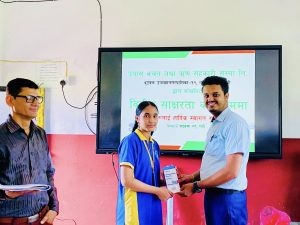 प्रयास साकोसद्दारा नवरत्तन मा.वि का विद्यार्थीहरूलाई वित्तीय साक्षरता प्रदान
