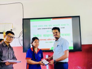 प्रयास साकोसद्दारा नवरत्तन मा.वि का विद्यार्थीहरूलाई वित्तीय साक्षरता प्रदान