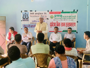 प्रयास साकोसद्वारा ५ लाखको दुर्घटना विमा रकम हस्तान्तरण