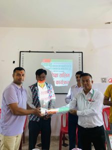 सहकारी शिक्षा तालिम