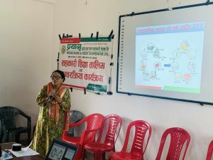 सहकारी शिक्षा तालिम