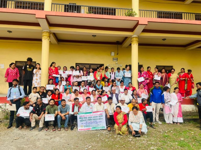 प्रयास सहकारीद्वारा ६९औँ राष्ट्रिय सहकारी दिवसको अवसरमा एकदिवसीय साइबर अपराध, बैंकिङ कसुर, सम्पत्ति शुद्धिकरण तथा वित्तीय सक्षमता सम्बन्धी तालिम सम्पन्न