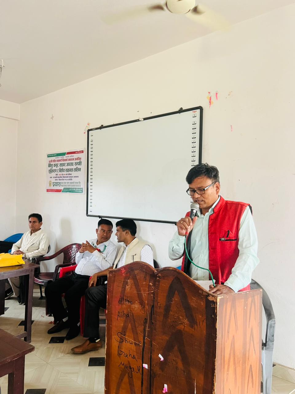संस्थाका सल्लाहाकार सयोजक धन बहादुर राना आफ्नो भनाई राखदै