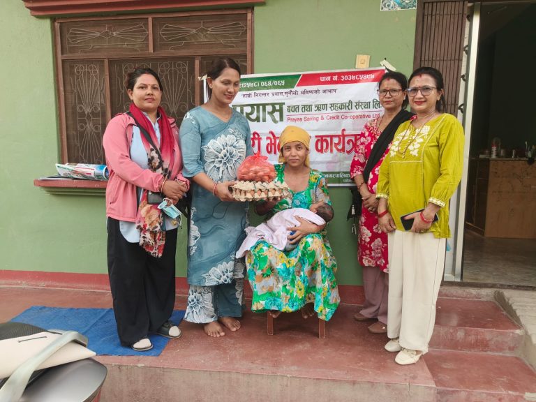 सुत्केरी भेटघाट कार्यक्रम